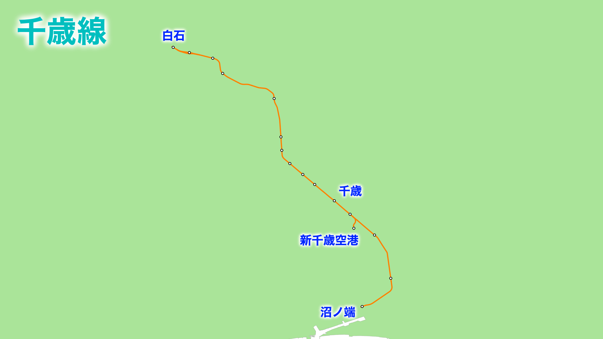 千歳線 路線図