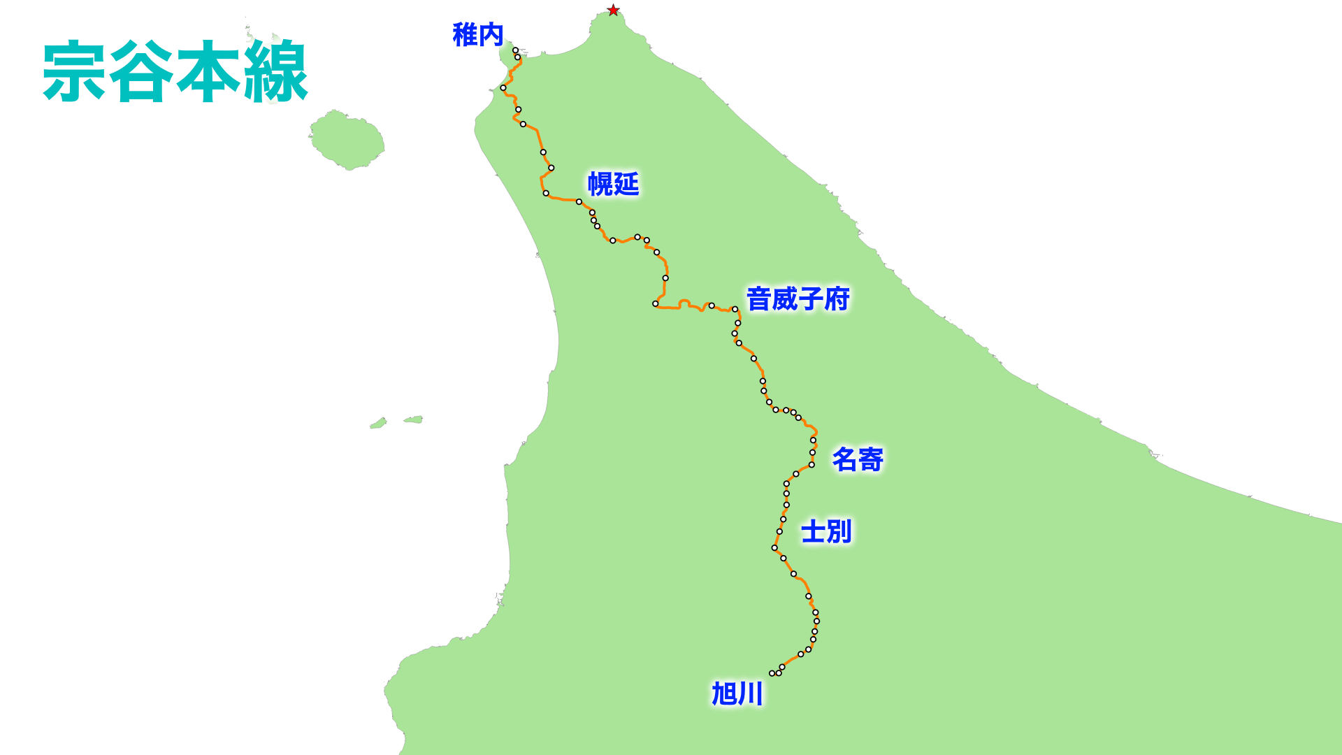 宗谷本線 路線図