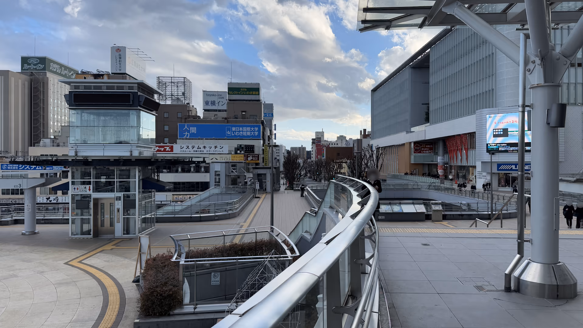 いわき駅南口方面
